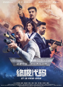 奴役支狂虐鞭打xxxx